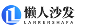 深圳伟创沙发有限公司