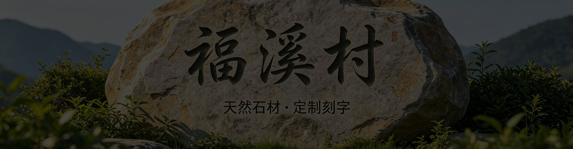 联系我们