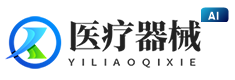 响应式医疗器械网站模板