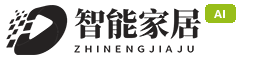 响应式智能家居网站模板