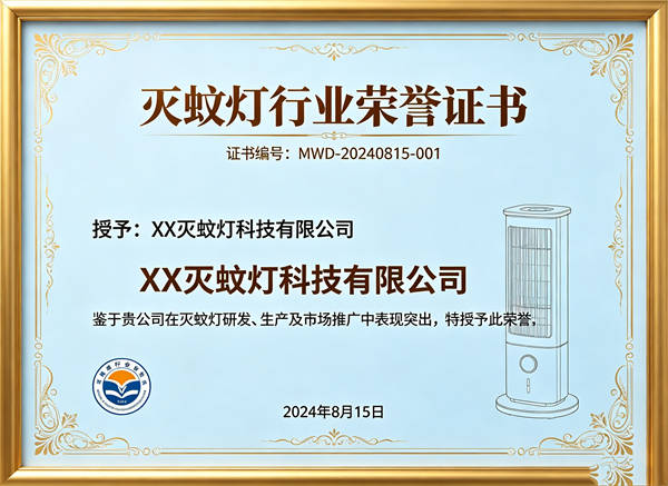 欧盟CE与RoHS环保及智能电磁安全认证