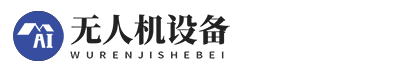 响应式无人机网站模板