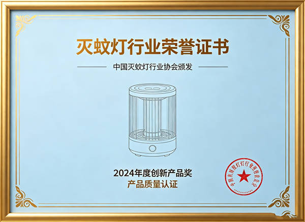 无人机SGS检测认证