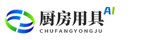 响应式厨具厨房用品网站模板