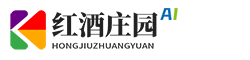 响应式红酒厂家网站模板