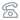 座机