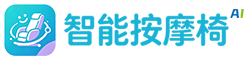 响应式智能按摩椅网站模板