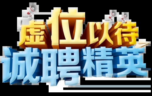 百度