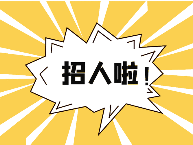福州软件测试培训,网络运维,web,Java,游戏开发,大数
