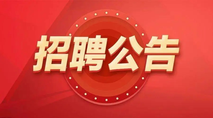 百度