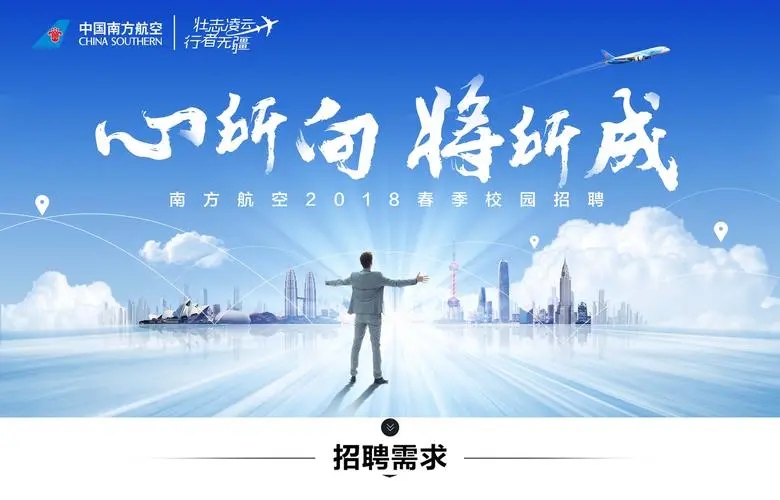百度