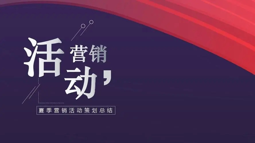 百度