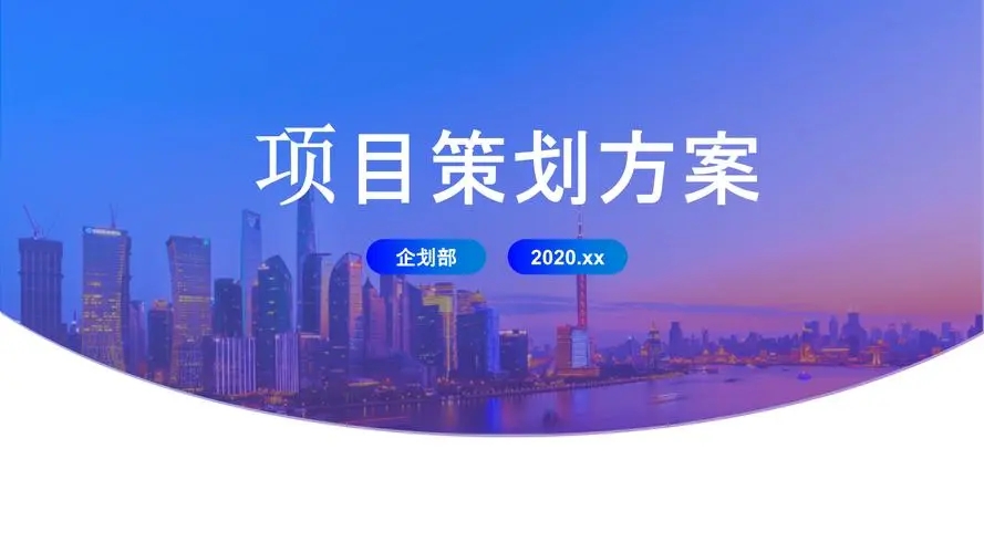 百度