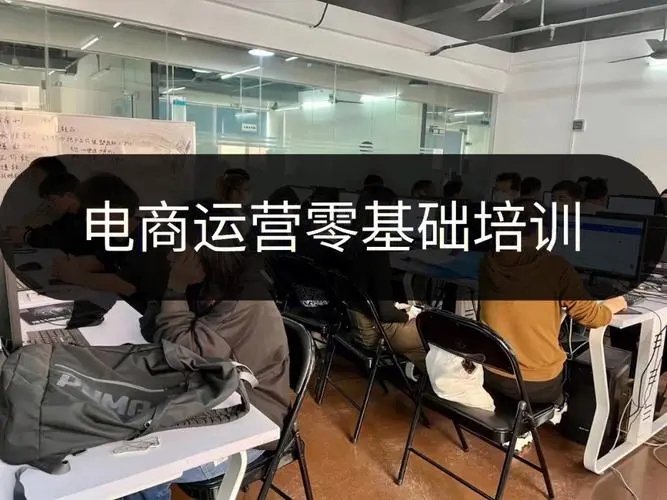 百度