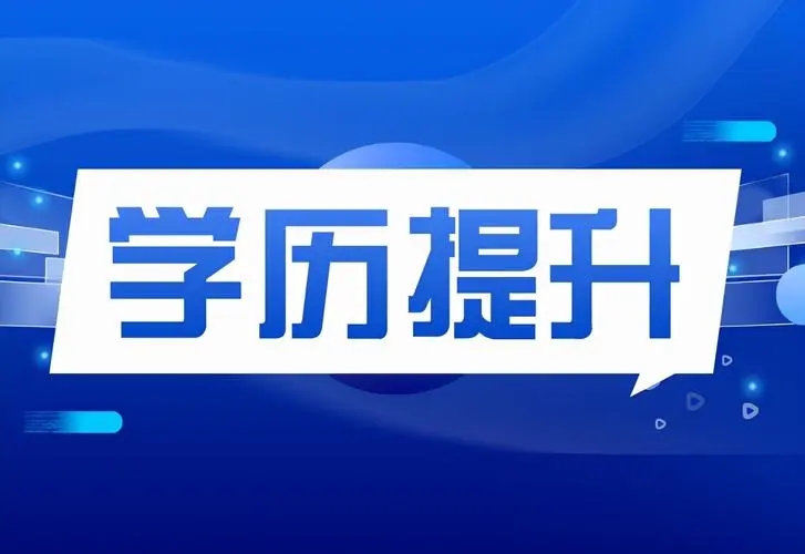 百度