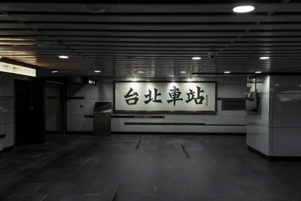 连锁品牌全域视频营销平台案例
