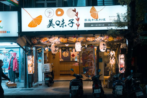 门店营销数据中台搭建项目