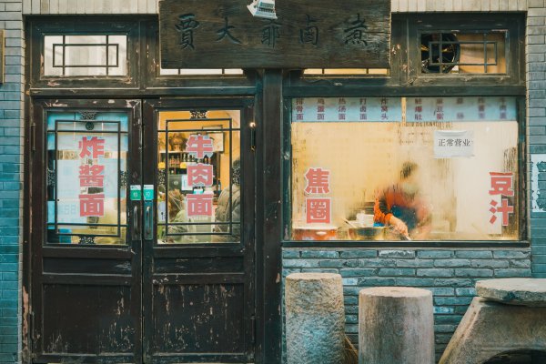 中小餐饮门店短视频快速起号项目